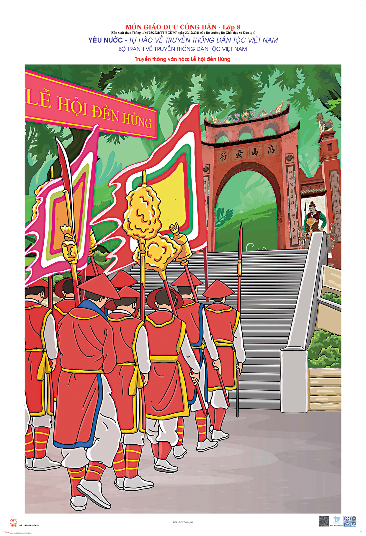 8 Le hoi den Hung (72x102)