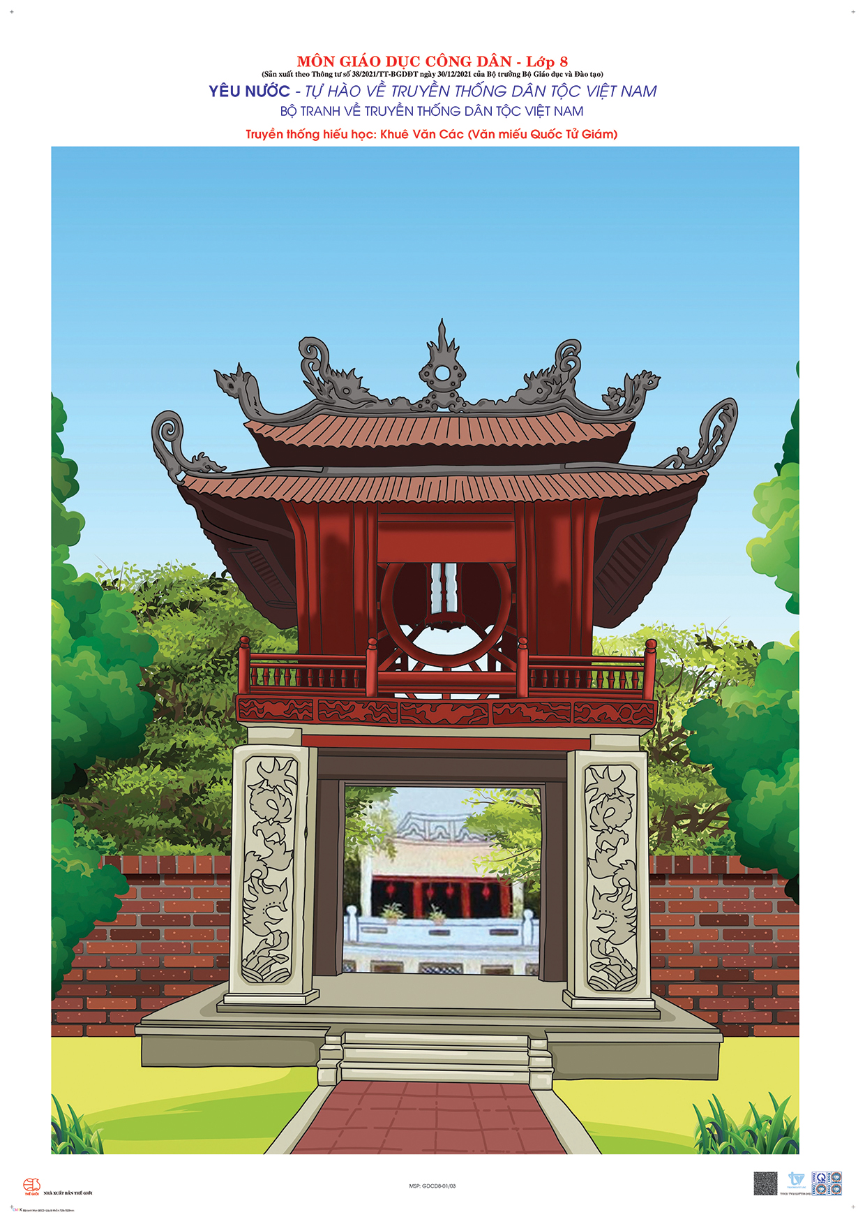 8 Van Mieu (Khue Van Cac) (72x102)